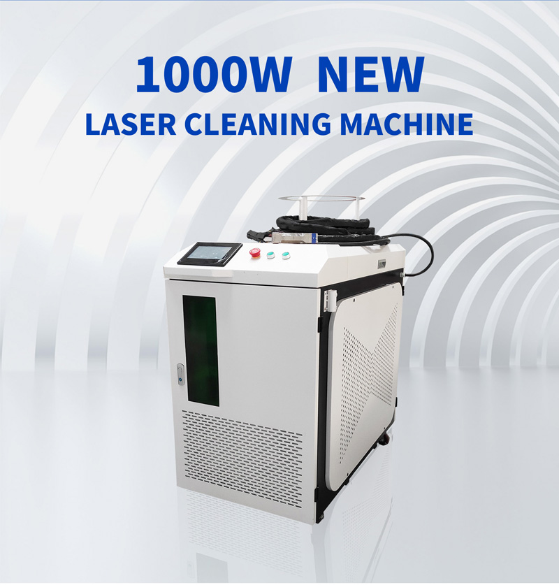  laser cleaning machine